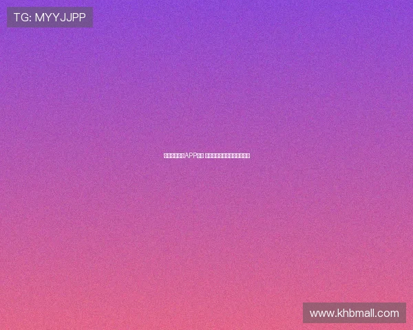 体育看球直播APP推荐 畅享高清赛事直播无广告体验